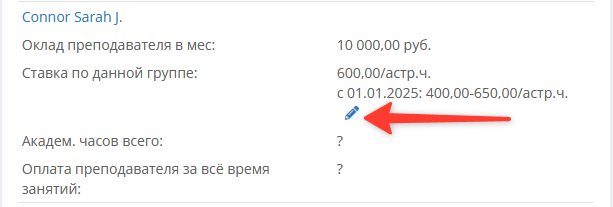 изображение.png