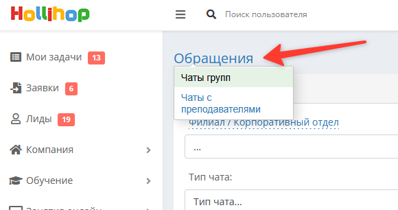 изображение.png